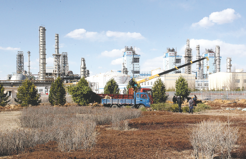 福大体育平台app入口界面展示